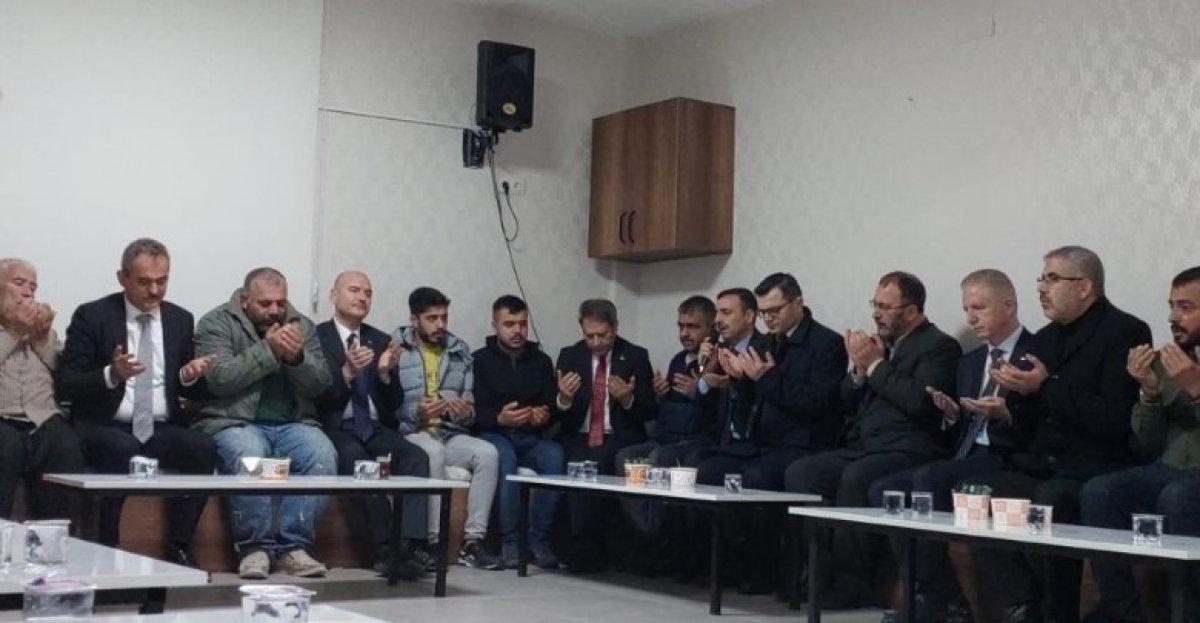 Süleyman Soylu ve Mahmut Özer'den hayatını kaybeden öğretmenin ailesine taziye ziyareti