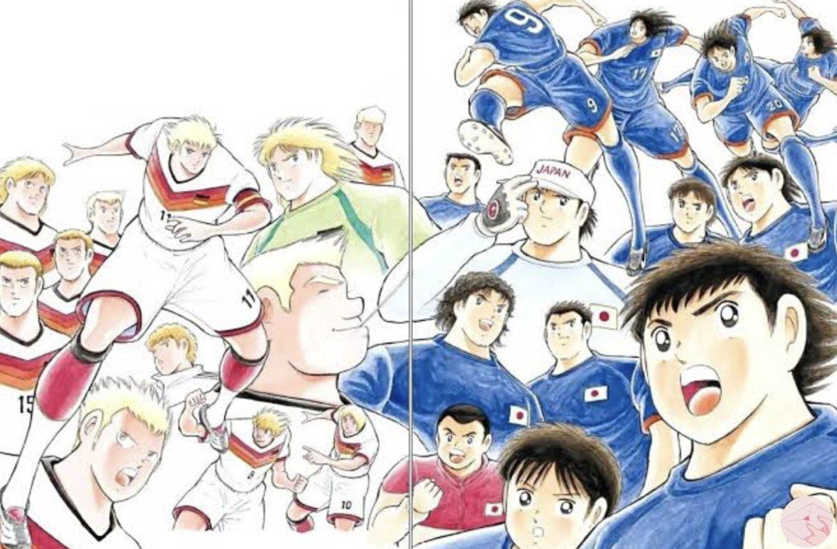 Japonya'nın galibiyetinden sonra Tsubasa gündem oldu