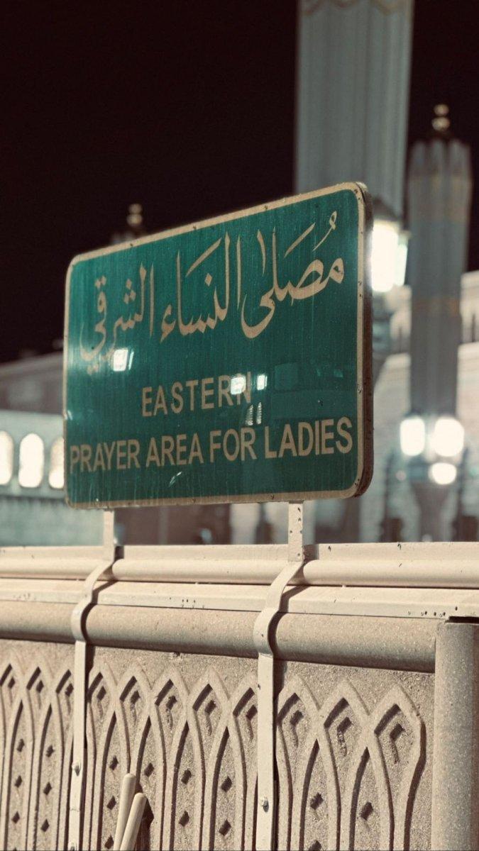 Umreye giden Emina Jahovic'ten başörtülü fotoğraf geldi