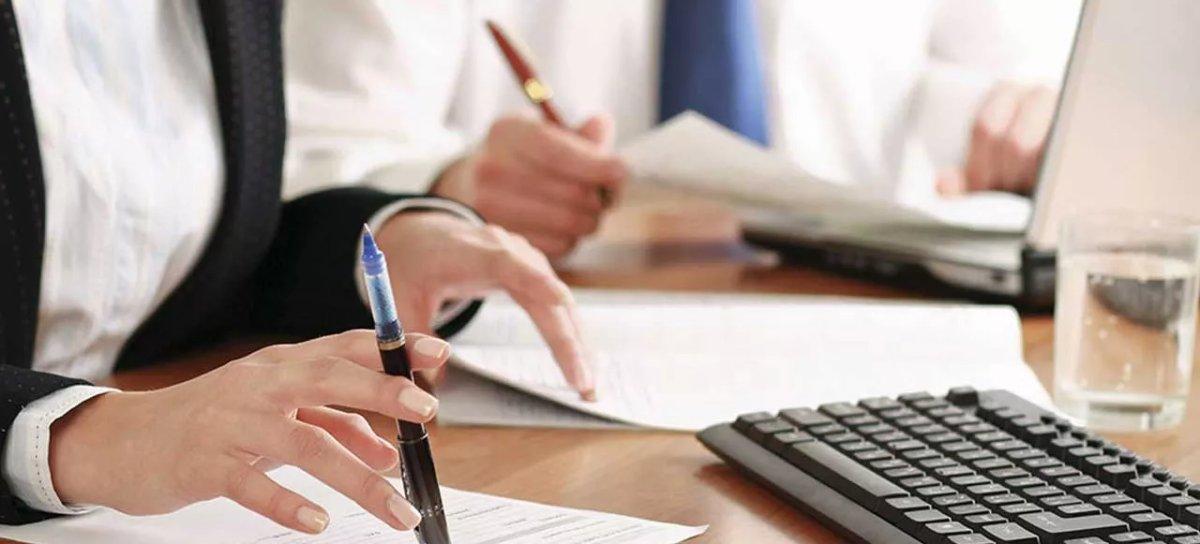 SGK kadrolu personel alımı yapıyor! Sosyal Güvenlik Kurumu personel alımı şartları ve başvuru ekranı