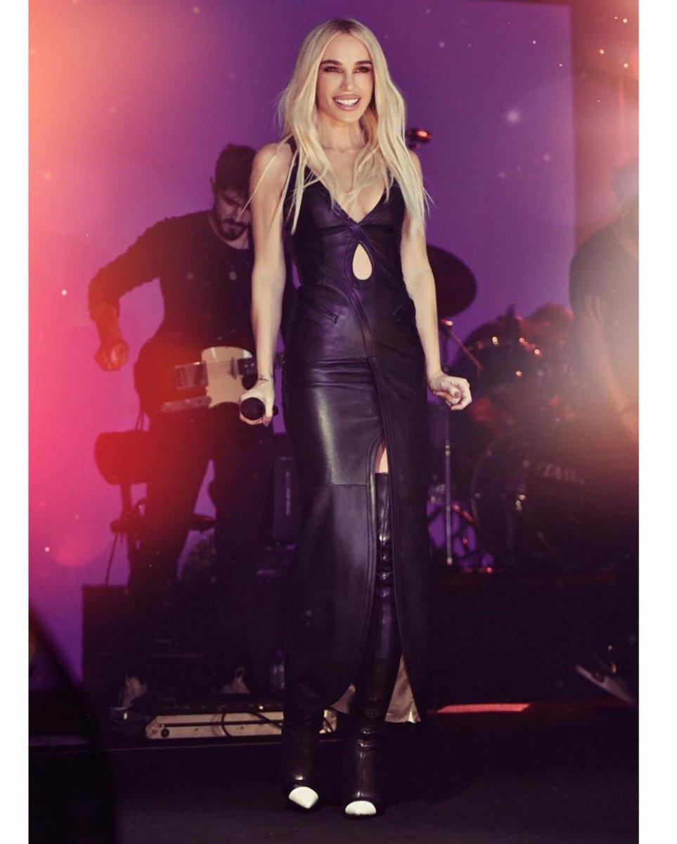 Gülşen'in ‘imam hatip’ davası ertelendi